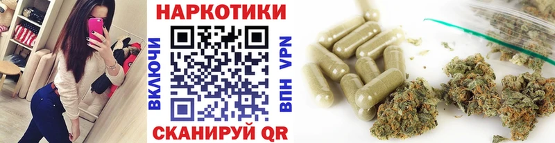 Цена Приволжск АМФЕТАМИН  MDMA  Кокаин  Каннабис 