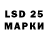 MDMA кристаллы Scott Thomsen