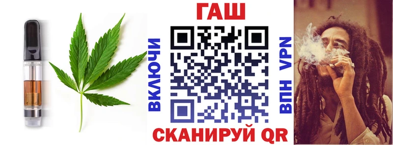 Cannafood конопля  hydra ссылки  Приволжск  как найти закладки 