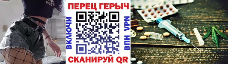 OMG ссылка Приволжск Героин хмурый закладки