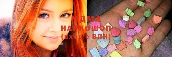 трава Аркадак