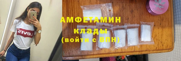 мдма Надым