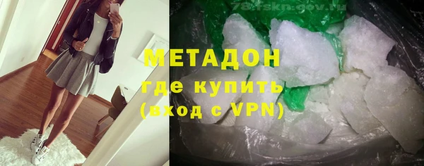 марки nbome Навашино