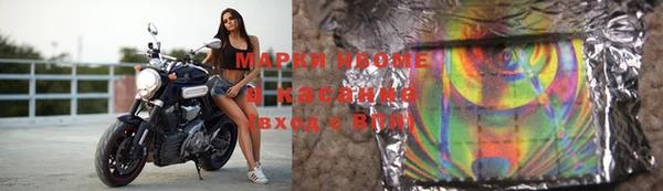 герыч Арсеньев