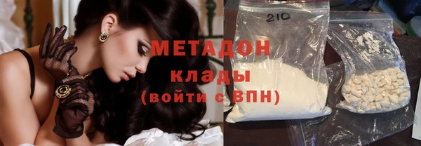 трава Аркадак