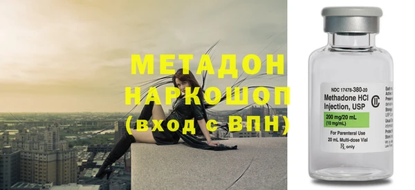 герыч Арсеньев