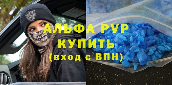 герыч Арсеньев