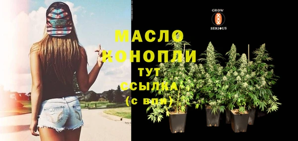 трава Аркадак